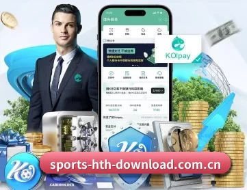 华体会 APP